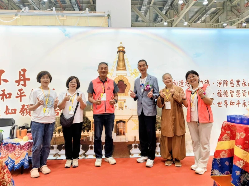 貝瑪光明佛學會應邀參與台中設計週　以世界和平佛塔傳遞光明祈願(2026.6.1)