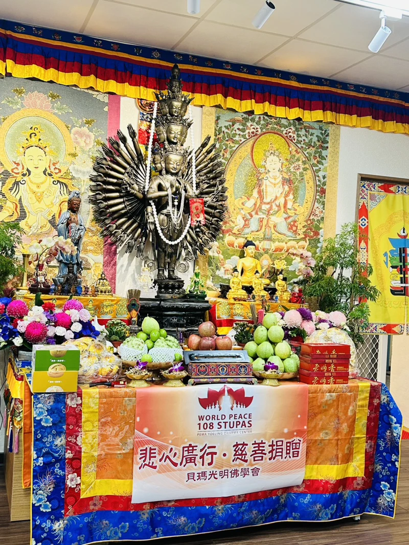 法音與慈悲共振：貝瑪光明佛學會羅本師父 雲林祈福送暖傳愛(115.2.8)